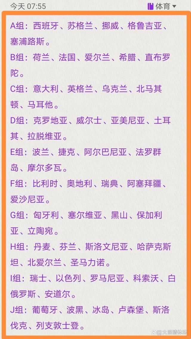 第63分钟，恩昆库禁区内的射门被托迪门线解围，门线技术回放，皮球没有整体越过门线，比分仍为狼队1-0切尔西！